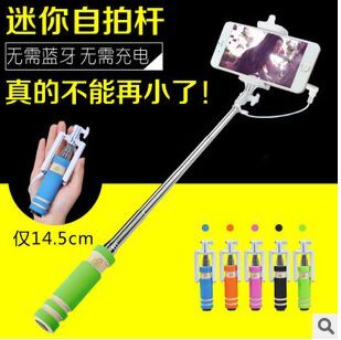 mini monopod  foldable all-in-one selfie stick