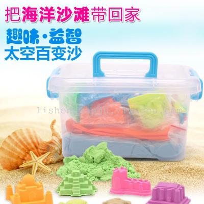 Castle Animal Ocean Play-DOh space Mud Magic Sand