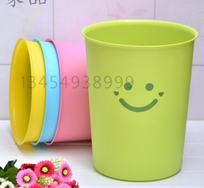 KM home creative trash cute fashion trash bucket 2031 living garbage