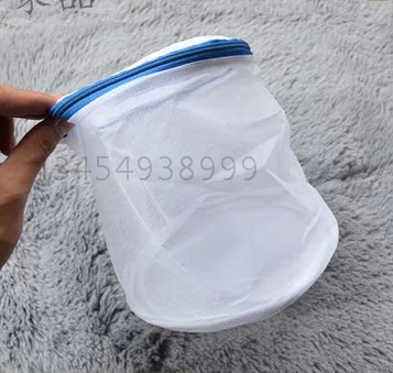 Japan KM.2028. mesh underwear laundry bag. Nurse wash bag 16*19cm