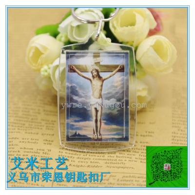 Christian Jesus double-sided plastic key ring acrylic key ring
