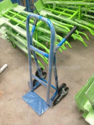 Factory direct reinforcement iron wheel luggage basket frame, car A02-6