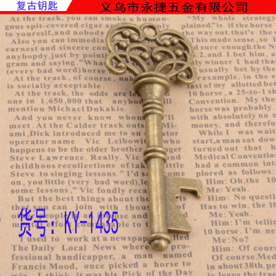 ZAKKA retro keys handmade DIY accessories ky-1435