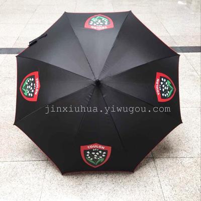 Screen printing advertising umbrella professional custom creative sunny umbrella