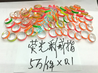 Xuchuan children 's fluorescent metal color ring