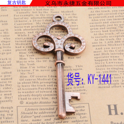 ZAKKA retro keys handmade DIY accessories ky-1441