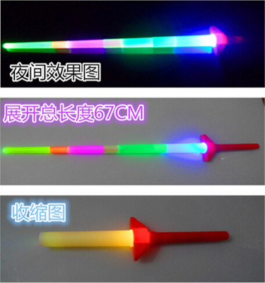 LED, a new four - day flash rod (Electronic).