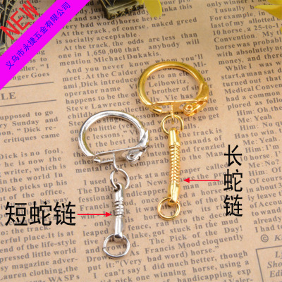 Manufacturers direct shaped wire ring key ring metal accessories 23 also buckle length snake