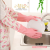 Fleece-Lined Household Cleaning Gloves Fleece-Lined Durable Latex Rubber Washing Clothes Waterproof Adhesive Leather Gloves