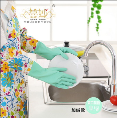 Fleece-Lined Household Cleaning Gloves Fleece-Lined Durable Latex Rubber Washing Clothes Waterproof Adhesive Leather Gloves