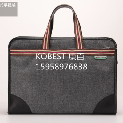 Kang Bai B4 business briefcase computer paper bag of men's handbags