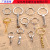 Manufacturer direct sales large and medium sized zinc alloy 8 key ring metal small toy accessories DIY.