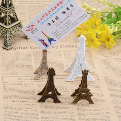 Manufacturers direct sales of vintage European creative Eiffel Tower business card seat message crown trumpet.