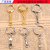 Manufacturers direct shaped wire ring key ring metal accessories metal wire ring