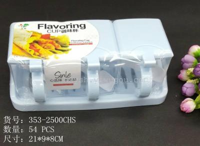 New with a 3-grid drawer - type household seasoning box 353-2500