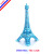 Manufacturer's direct selling creative arts and crafts, Paris Eiffel Tower point drill series TEC-15.