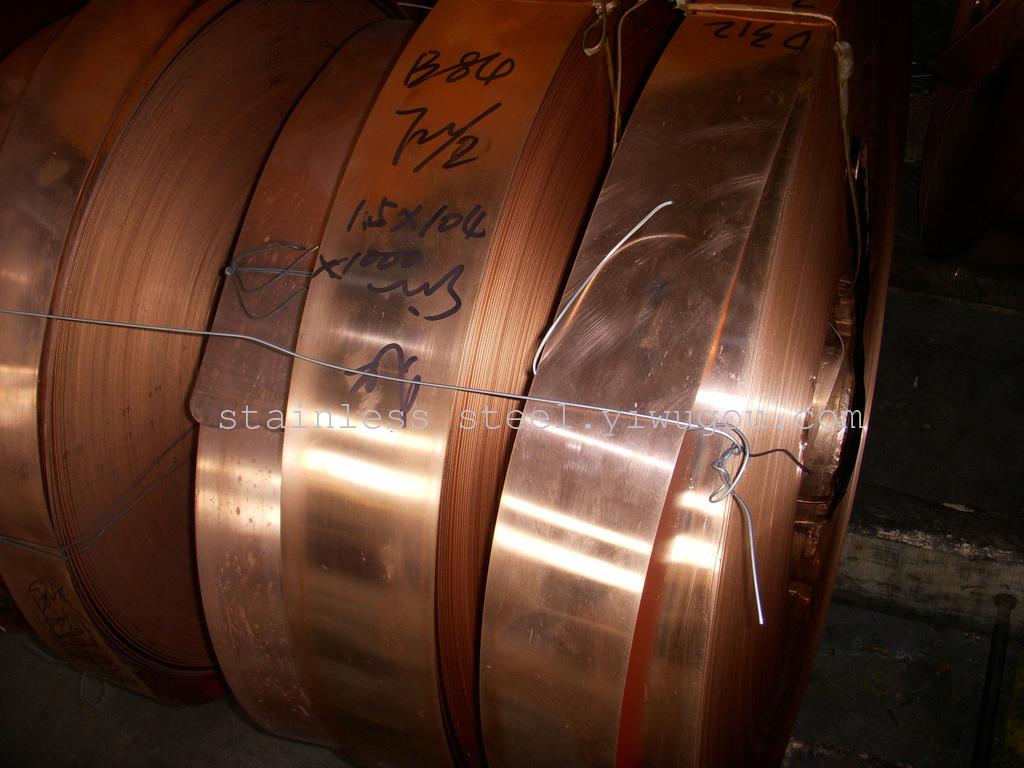 厂家出口铜卷 铜带 铜板