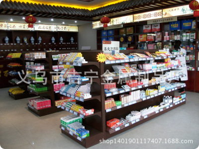 National supplier supermarket chain store shelves supermarket chain store shelves.