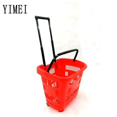 Supermarket shopping basket plastic shopping basket can be held on the shelf