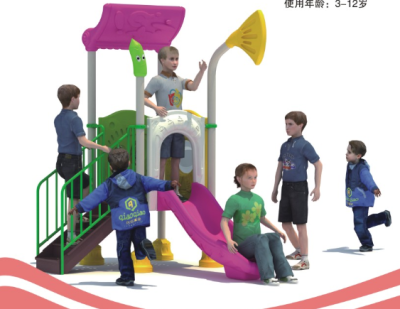 Kindergarten outdoor slide slide
