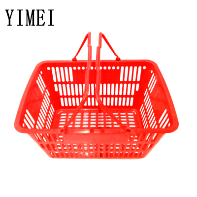 Plastic supermarket shopping basket clothes shopping basket hand laundry storage basket containing KTV