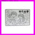 Children's picture coloring board factory preschool children's picture in color painting enlightenment