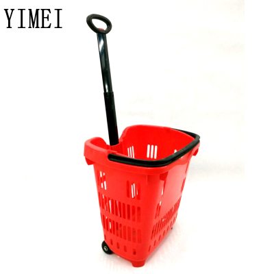 Supermarket plastic shopping basket hand basket aluminum alloy handle handle basket