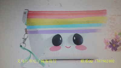 Factory direct sales of new mobile cosmetic bag of animal patterns make up bag