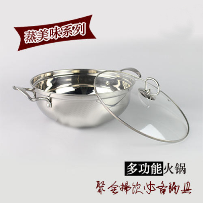 Stainless steel steamer delicious steamer multi - purpose steamer combination steamer