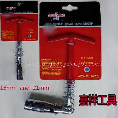 Hardware tools 16mm and 21mm spark plug socket wrench