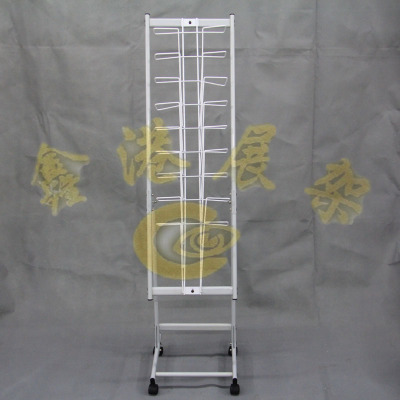The newspaper stand ground magazine books newspapers folding display promotional documents rack