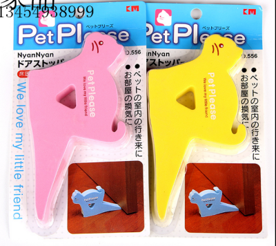 Japan KM.556. pet cat plug.1 pieces into the wind