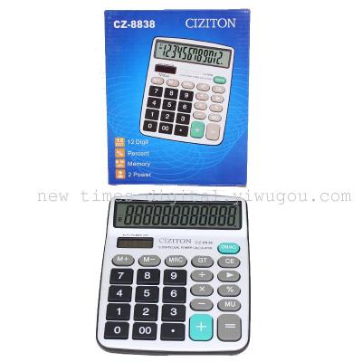Factory direct CZ-8838 CIZITON 12 bit calculator
