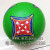 Rubber ball manufacturers selling No. 5 high-grade color smooth rubber ball