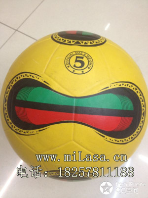 No. 5 colorful smooth rubber sole football