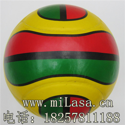 08 African National Cup PVC 5 standard ball game ball