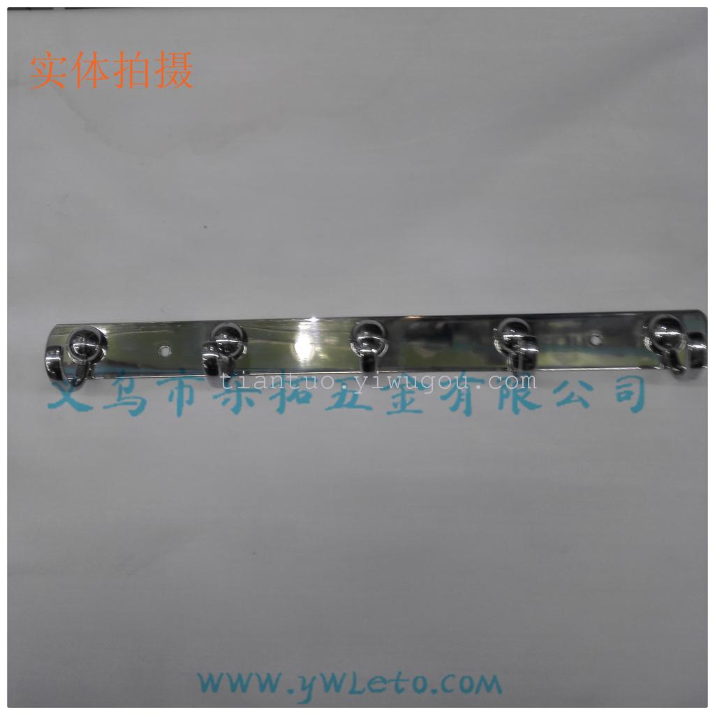 厂家优惠价直销加厚版高级圆形扁平不锈钢衣钩 