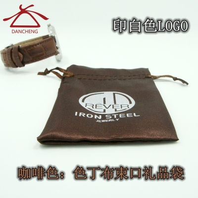 Coffee new color satin Bushu pocket bag gift bag packaging bag custom jewelry bracelet