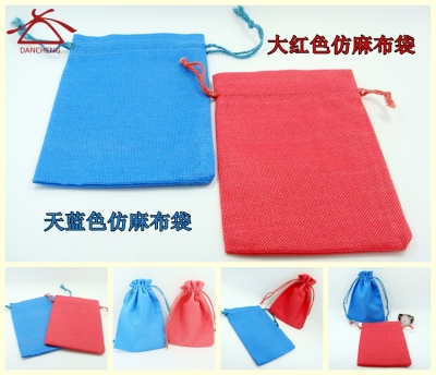 The new blue linenette beam gift bag Bracelet bag spice bags jewelry bag rope bag