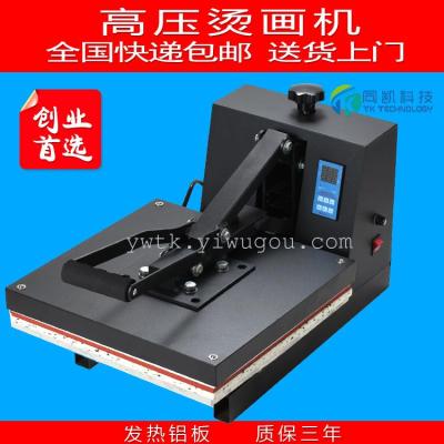 TONGKAI 38*38cm high pressure plate heat transfer machine hot pressing type pillow T-shirt manufacturers