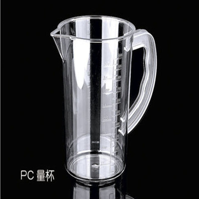 Acrylic hotel products manufacturers direct sales scale cup PC