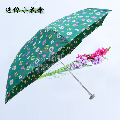 Fashion Creative Five-Fold Umbrella Small Floral Sunny Umbrella Fresh Mini Umbrella Women Folding Sun Umbrella XF-801