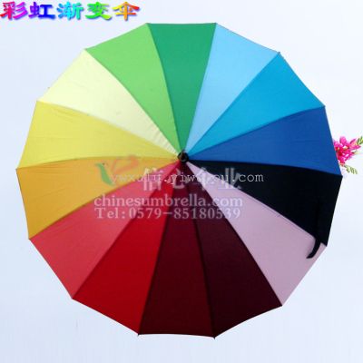 Fashion creative rainbow umbrella high quality gift umbrella XB-818