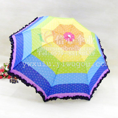 Korean Fashion Three Fold Advertising Umbrella Boutique Apollo Rainbow Umbrella XC-809