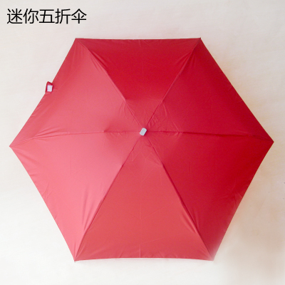 6 bone mini umbrella touch cloth 50% off umbrella super short bag umbrella gift umbrella xf-808