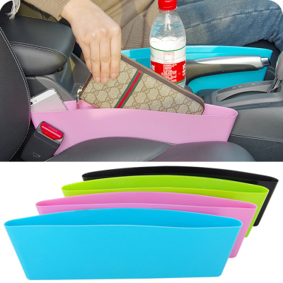 Compressible Car Seat Cracked Miscellaneous Garbage Storage Box Car Phone Miscellaneous Warehouse Box Double