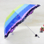Korean Fashion Three Fold Advertising Umbrella Boutique Apollo Rainbow Umbrella XC-809