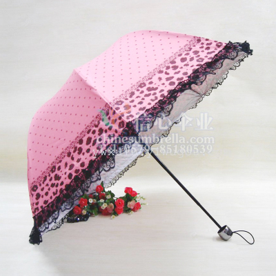 Korean arch Appollo umbrella lace XC-807 Leopard Print