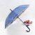 Gold Capsules Dot Anti-DDoS Umbrella Sun Umbrella Reinforcement Straight Umbrella Self-Opening Umbrella Business Leisure Umbrella XB-820