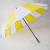 Fashion Stitching Umbrella 16 Bones Super Strong Windproof Straight Umbrella XB-021